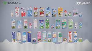 消委會測試的 40 款牛奶，價錢由約 6.9 元至 67.9 元不等，全部衛生表現理想，測試包括牛奶中 3 種主要營養素，蛋白質，總脂肪及鈣含量。. 7cs4ta8qcmztpm