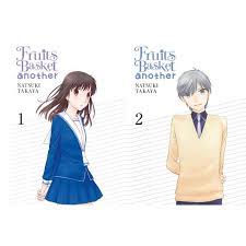 It will feature a new female protagonist named sawa who enrolls at the school. Fruits Basket Another Manga Series Set Of Paperback Volumes 1 2 Von Takaya Natsuki New Lakeside Books