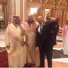 إنما نزلت على رسول الله (صلى الله عليه وآله). Ø³ÙŠÙ„ÙÙŠ ÙŠØ¬Ù…Ø¹ Ù…Ø­Ù…Ø¯ Ø¨Ù† Ù†Ø§ÙŠÙ Ùˆ Ù…Ø­Ù…Ø¯ Ø¨Ù† Ø³Ù„Ù…Ø§Ù† ÙˆØ³Ø¹Ø¯ Ø§Ù„Ø­Ø±ÙŠØ±ÙŠ Ø¹Ù„Ù‰ Ù‡Ø§Ù…Ø´ Ø§Ù„Ù‚Ù…Ø© Ø§Ù„Ø¹Ø±Ø¨ÙŠØ© Ø§Ù„Ø¥Ø³Ù„Ø§Ù…ÙŠØ© Ø§Ù„Ø£Ù…Ø±ÙŠÙƒÙŠØ© ØªØ§Ø¨Ø¹ Ø¬Ø¯ÙŠØ¯ Ø§Ù„ØµÙˆØ± Ø§Ù„Ø³Ø¹ÙˆØ¯ÙŠØ© Ø§Ù„Ø®Ø§ØµØ© Ø¹Ø¨ Saree Fashion Sari