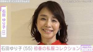 News source: Yahoo!ニュース