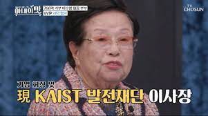 acl 기자회견 '폭우→경기 중단' 홍명보 감독, 전반에 골 넣어서 다행. ì´ìˆ˜ì˜ íšŒìž¥ 766ì–µ ê¸°ë¶€ ì„œìš¸ëŒ€cc ë‚¨íŽ¸ 80ëŒ€ ì‹ í˜¼ ì•„ë‚´ì˜ ë§› ì 'ìˆ˜ ì¢…í•© í•œê²½ë‹·ì»´