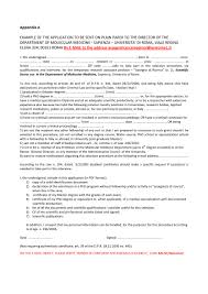 We did not find results for: 63 Cv Format For Fresher Teachers Free To Edit Download Print Cocodoc