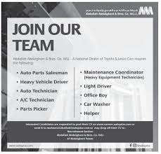 The car dealer representative cultivates and develops sales relationships across all car dealer brands and channels in assigned. Multiple Job Openings Qatar In 2021 Job Opening Job Qatar