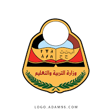 Maybe you would like to learn more about one of these? Ù„ÙˆØ¬Ùˆ ÙˆØ²Ø§Ø±Ø© Ø§Ù„ØªØ±Ø¨ÙŠØ© ÙˆØ§Ù„ØªØ¹Ù„ÙŠÙ… Ø§Ù„ÙŠÙ…Ù† Ø¹Ø§Ù„ÙŠ Ø§Ù„Ø¬ÙˆØ¯Ø© Ø§Ù„Ø±Ø³Ù…ÙŠ Png