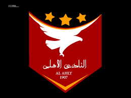 Al ahly logo png collections download alot of images for al ahly logo download free with high quality for designers. Al Ahly Fc Logo On Behance