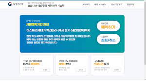 2 분 전 이슈 nsr 조회86. Uzmmuyshsfiglm