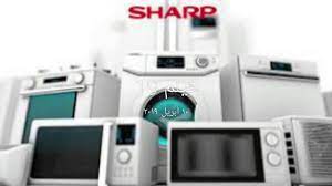 صيانة ثلاجة شارب SHARP الأردن 0796541466 مؤسسة حار بارد للاجهزة الكهربائية  وصيانتها - YouTube
