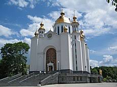Rivne is a historic city in western ukraine. Rivne Wikipedia