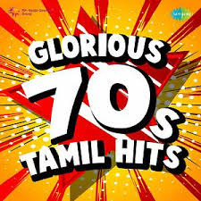 The visualizations refer to each time a user enters this list but it is not the same as the plays, since many songs can be played within the same visualization. Glorious 70 S Tamil Hits Song Download Glorious 70 S Tamil Hits Mp3 Song Download Free Online Songs Hungama Com