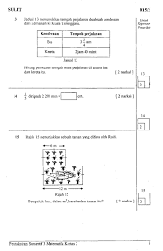 Soalan peperiksaan akhir tahun matematik tahun 1 2015 via www.pinterest.co.uk. Kertas 2 Matematik Upsr Tahun 6 Terengganu 2013 Cute766