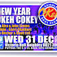 KEIGHLEY Okeh SOUL CLUB New Year Okeh Cokey event image