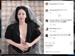 Han was born as kim ye seul yi, while her english name is leslie kim. Netizens Bash Han Ye Seul With Hate Comments Because Of New Tattoo Kdramastars