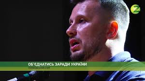 Українські бійці привезли на Батьківщину легендарну печатку ...