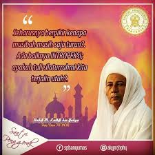 Dawuh Ulama