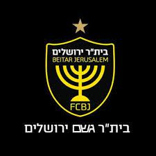 לזכות ביתר שש אליפויות ושבעה גביעי מדינה. Beitar Jerusalem Fc Fcbeitar Twitter