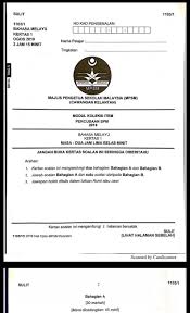 Panduan, soalan dan contoh jawapan bahasa melayu spm kertas 2. Percubaan Spm 2019 Bm For Android Apk Download
