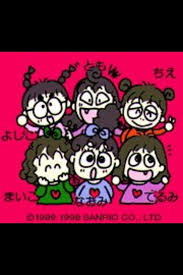 you are my favourite ruru gakuen you are my favorite my favorite things japan
