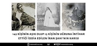 Ustadz teuku hanan attaki, lc atau lebih dikenal dengan ustadz hanan ini berasal dari aceh sahabat. 145 Kisinin Asik Olup 13 Kisinin Ugruna Intihar Ettigi Iddia Edilen Iran Sahi Nin Esi Malumatfurus