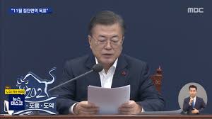 요번 세모녀 살인사건 피의자 실명, 사진공개 2. ìˆ¨ì§„ ìˆ˜ì› ì„¸ëª¨ë…€ ì‚¬ê±´ ì„œ ìƒì¡´í•œ ì¹œì •ì—„ë§ˆ ì˜ìž¥ ê¸°ê°