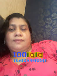 house maids in riyadh