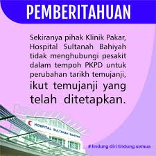 Hospital sultanah bahiyah these pictures of this page are about:logo hospital sultanah bahiyah. Lyll9wbv5f4pzm