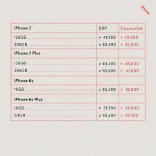 Power Mac Center To Offer Huge Discounts On Apple Products On May 1