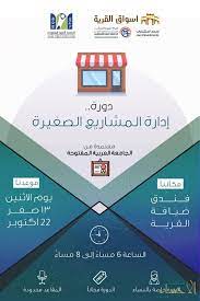 هل ارتداء قناع يحمي من. ÙÙÙ ÙÙØ§ÙØ© Ø§ÙØ§Ø®Øª Ø¹ÙÙ Ø§Ø®ÙÙØ§
