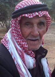 انا_لله_وانا_اليه_راجعون بسم...