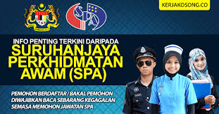 Stadium sultan ismail nasiruddin shah jalan sultan ismail, kuala terengganu. Jawatan Kosong Suruhanjaya Perkhidmatan Awam 2019