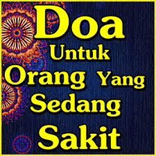 Ini adalah salah satu doa kesembuhan yang. Updated Doa Untuk Orang Yang Sedang Sakit Pc Android App Mod Download 2021