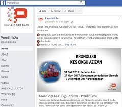 Sementara itu, cikgu azizan melahirkan rasa syukur terhadap keputusan mahkamah dan mengucapkan terima kasih kepada semua pihak dari seluruh negeri yang memberi sokongan. Prayforcikguazizan Dan Sokongan Semakin Mencurah Curah