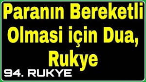 Rızk hiç değişmez, azalmaz ve çoğalmaz. Paranin Bereketi Icin Dua Paranin Bereketli Olmasi Icin Rukye Youtube