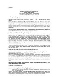 Sebenarnya, ada lagi di sebalik sifat lelaki yang tidak diketahui. Ikhtilat Batas Pergaulan Lelaki Wanita Ust Alias Othman