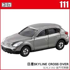 tomica 多美小汽車no 111 日產nissan skyline cross over 後門可開關 takara tomy
