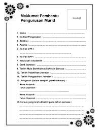 Untuk itu, menulis surat izin kuliah dirasa cukup penting di sini, apalagi untuk para mahasiswa yang tidak ingin mengulang mata kuliah di tahun depan hanya karena masalah absen. Cadangan Buku Log Ppm Neat Flip Ebook Pages 1 22 Anyflip Anyflip