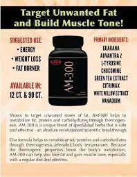 Our Am 300 Which Goes Extremely Well With Our Ace E Mail Me To Order Mamapreneur83 Gmail Com Health And Wellness Green Tea Extract Muscle Tone