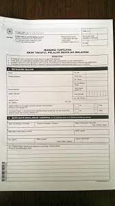 Aia auto assist/aia roadside assist. Tuntutan Skim Takaful Pelajar Sekolah Malaysia Tpsm Sempena Bencana Pencemaran Sisa Bahan Kimia Di Pasir Gudang Pada 13 Mac 2019 Warga Ssemj Yang Dikasihi Adalah Dimaklumkan Bahawa Setelah Saya Hadir Sendiri Ke