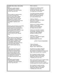 For more information and source, see. Himno Nacional Mexicano Letra Para Imprimir