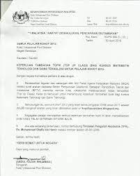 Olimlar haligacha buning aslida nima ekanligini bilmaydi. Surat Surat Berkaitan Tambahan Top Up
