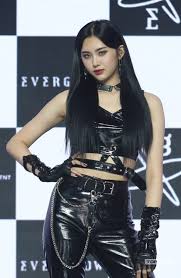 E:u, sihyeon, mia, onda, aisha, and yiren. Everglow S Aisha Denies Allegations Of Making Sexual Remarks And Being A Perpetrator Of School Violence Zapzee
