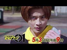特撮ドラマ仮面ライダー おしゃれまとめの人気アイデア pinterest 海賊戦隊 ゴーカイジャ一 スーパーヒーロー 動画 ヒーロー