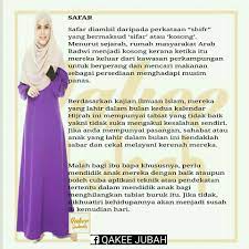 Metafizik penomboran rahsia tarikh lahir, analisa potensi secara online, murah dan jimat masa! Facebook