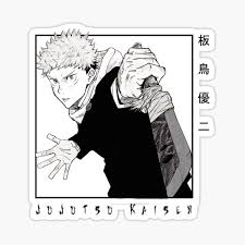 See more ideas about anime, manga anime, anime art. Jujutsu Kaisen Yuji Itadori By Anime Styles Redbubble Jujutsu Anime Style Anime Tshirt