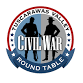 Civil War Round Table: The Monuments of Gettysburg event image