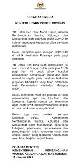 Halo sobat semua pada kesempatan kali ini admin akan memberikan sebuah link ujian para djs loverss google form terbaru 2020. Jyun å®¶ä¿Š Post Facebook