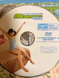 目立った傷や汚れなし】【中古】桐島萌音 あこがれ moecco121 アイドル イメージ 着エロ DVDの落札情報詳細 -  Yahoo!オークション落札価格検索 オークフリー