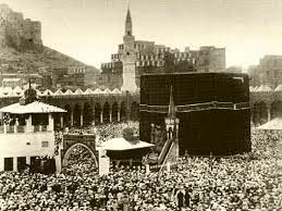 the oldest surviving photo from hajj ever year 1880 mecca masjid islamic heritage islam