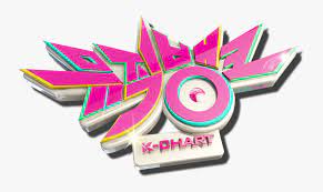#themusicbankknaresborough #music #bank #knaresborough #shop #retail #shoplocal #supportyourlocal #. Kbs Music Bank Logo Hd Png Download Kindpng