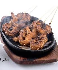 Pin By Khaled On ساتي جمبري Food Pork Meat