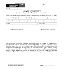 A checking account is the most basic personal finance tool. Download Forms